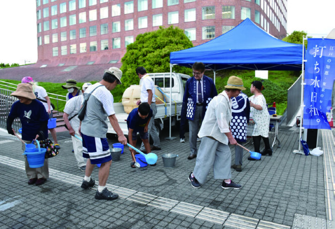 福生打ち水日和