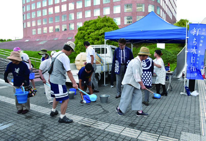 福生打ち水日和