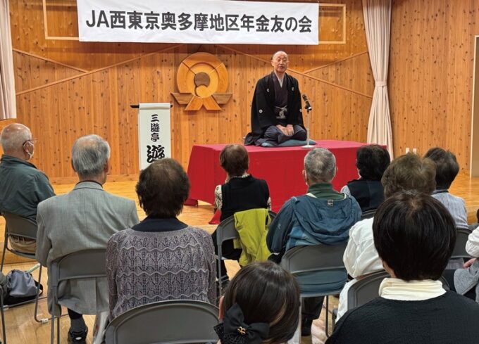 落語で交通安全呼びかけ　ＪＡ西東京が高齢者対象に教室