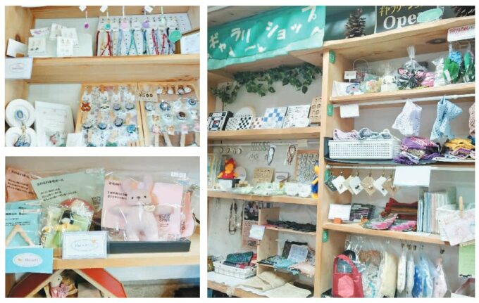 ビーズ・フェルト・毛糸・布・陶器など多種多様な14のミニショップです。