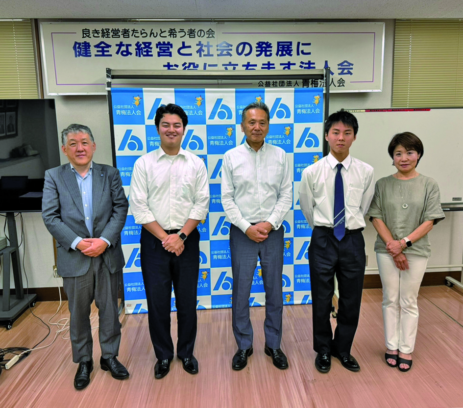 日本航空大学校の学生２人が参加