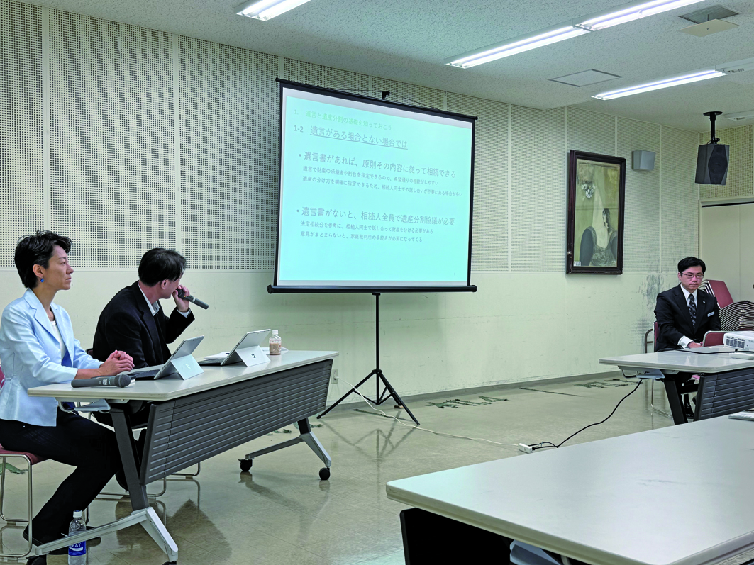 遺言と遺産分割のポイントを説明する福島さん