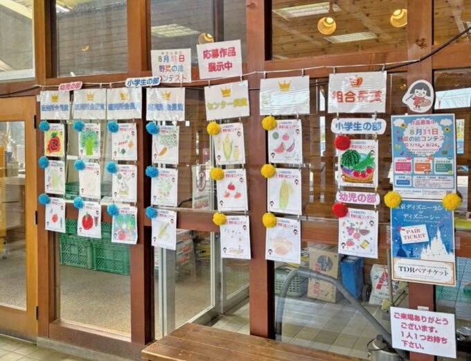 作品展では全応募作を展示している