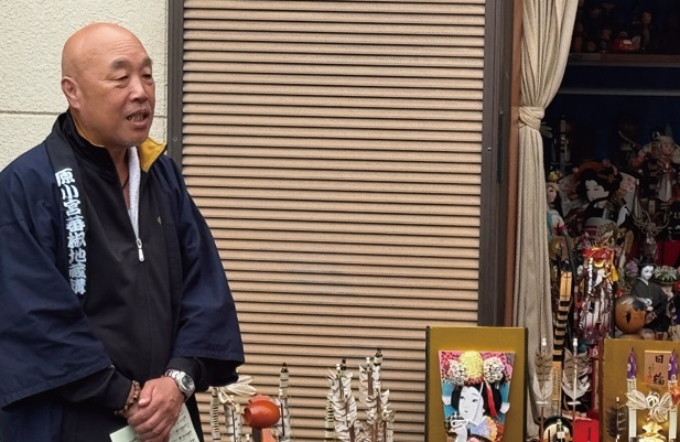あいさつする講元の石毛さん