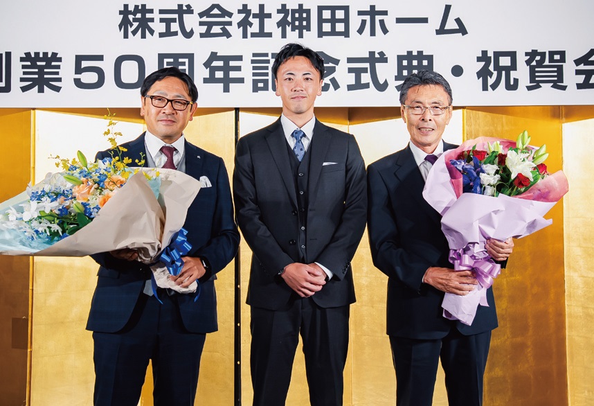神田社長、幸聖さん、幸雄会長の創業家3-代（左から）