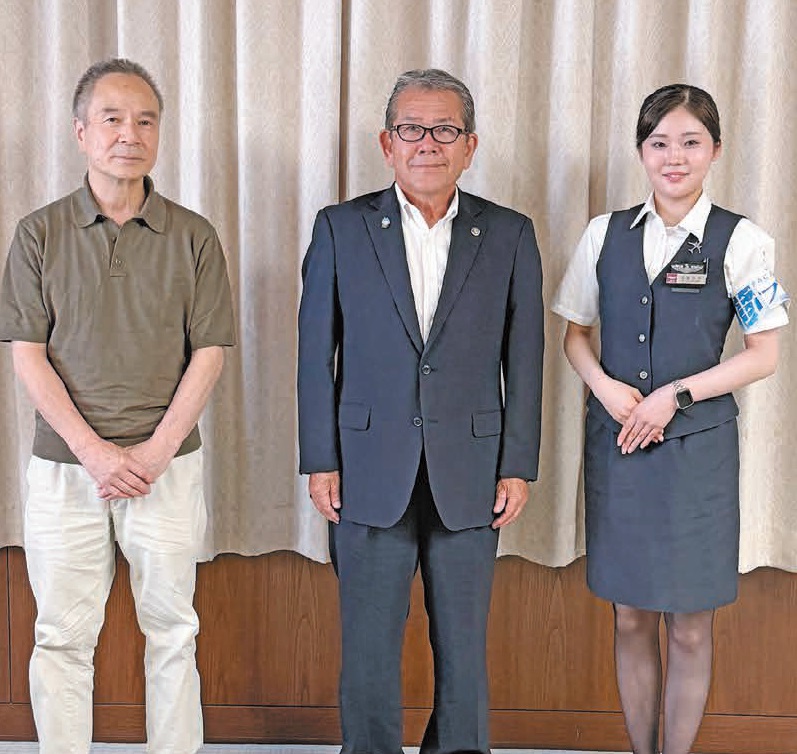 羽村市長