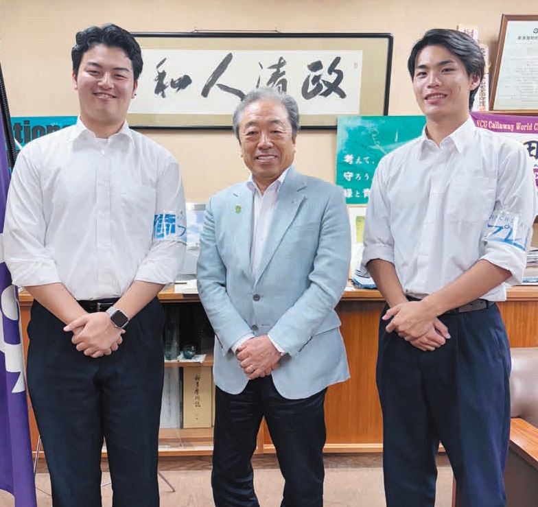 奥多摩町長