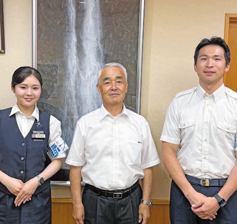 檜原村長