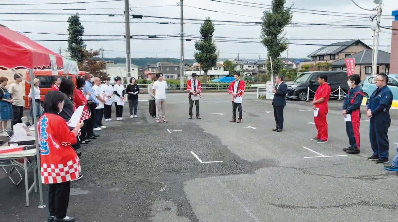 「真心こめてお客様をお迎えしましょう」とスタッフ一同