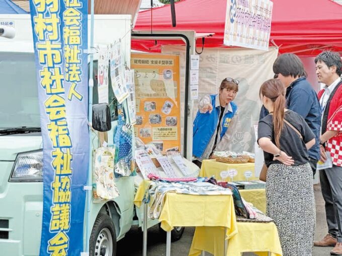 羽村社協とダイハツＮｉｂａｋｏの連携も