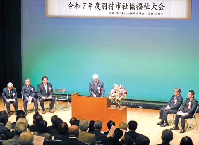 あいさつを述べる志田会長