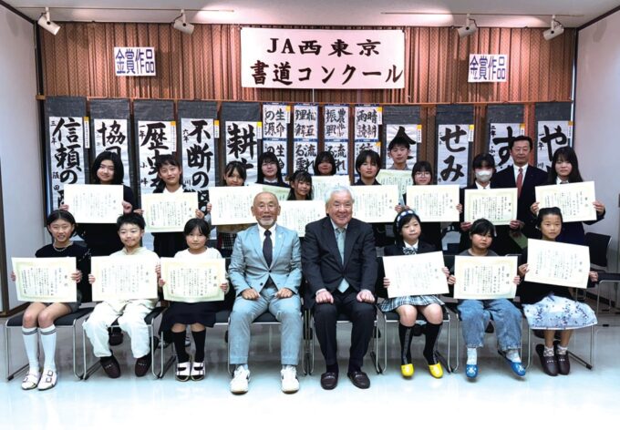 喜びの金賞受賞者の皆さん