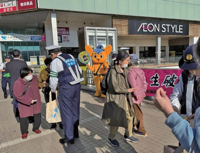 「飲酒運転撲滅キャンペーン」を実施