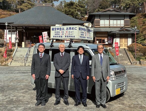 青梅間税会が巡回広報「ｅ‐Ｔａｘ」の利用を呼び掛ける