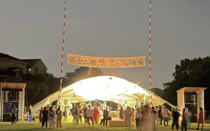 「福生カニ坂ロックフェス」今年は５月に開催 「愛と平和」テーマに５０年続く