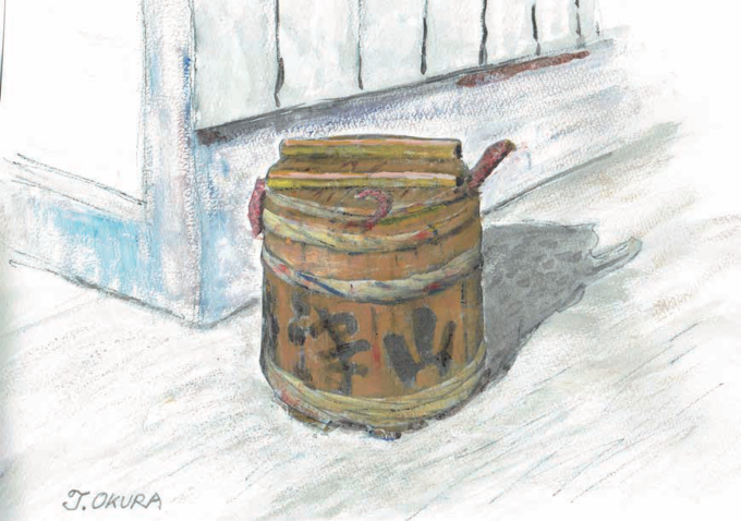 歴史スケッチ　その4