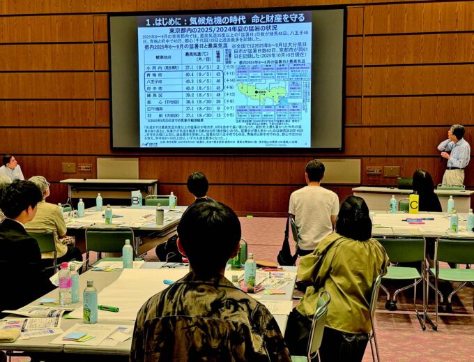 昭島市で気候市民会議開催　住民らが検討　環境基本計画に反映