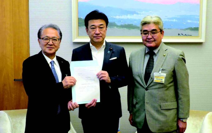 財政措置の強化を緊急要望