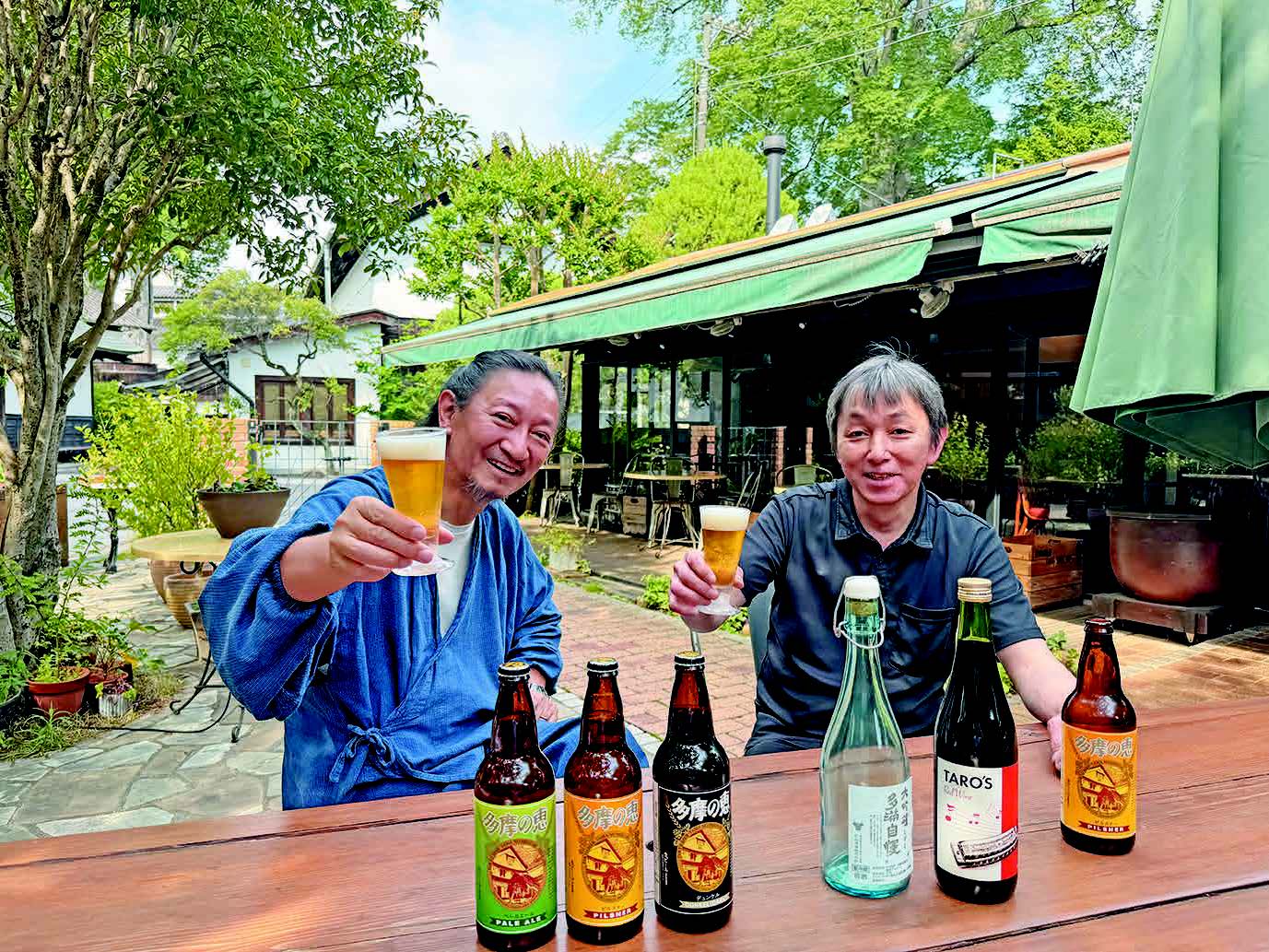酒飲みのテーマパーク