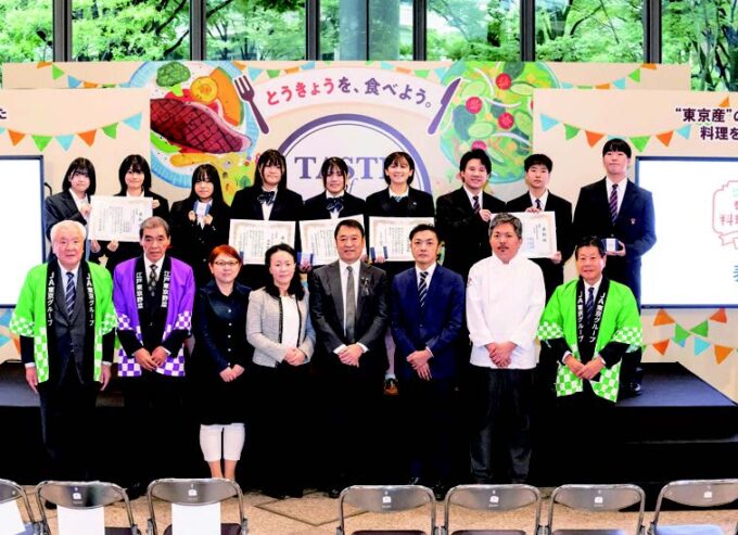 都内高校生料理コンを開催ＪＡ東京中央会　出場者を募集