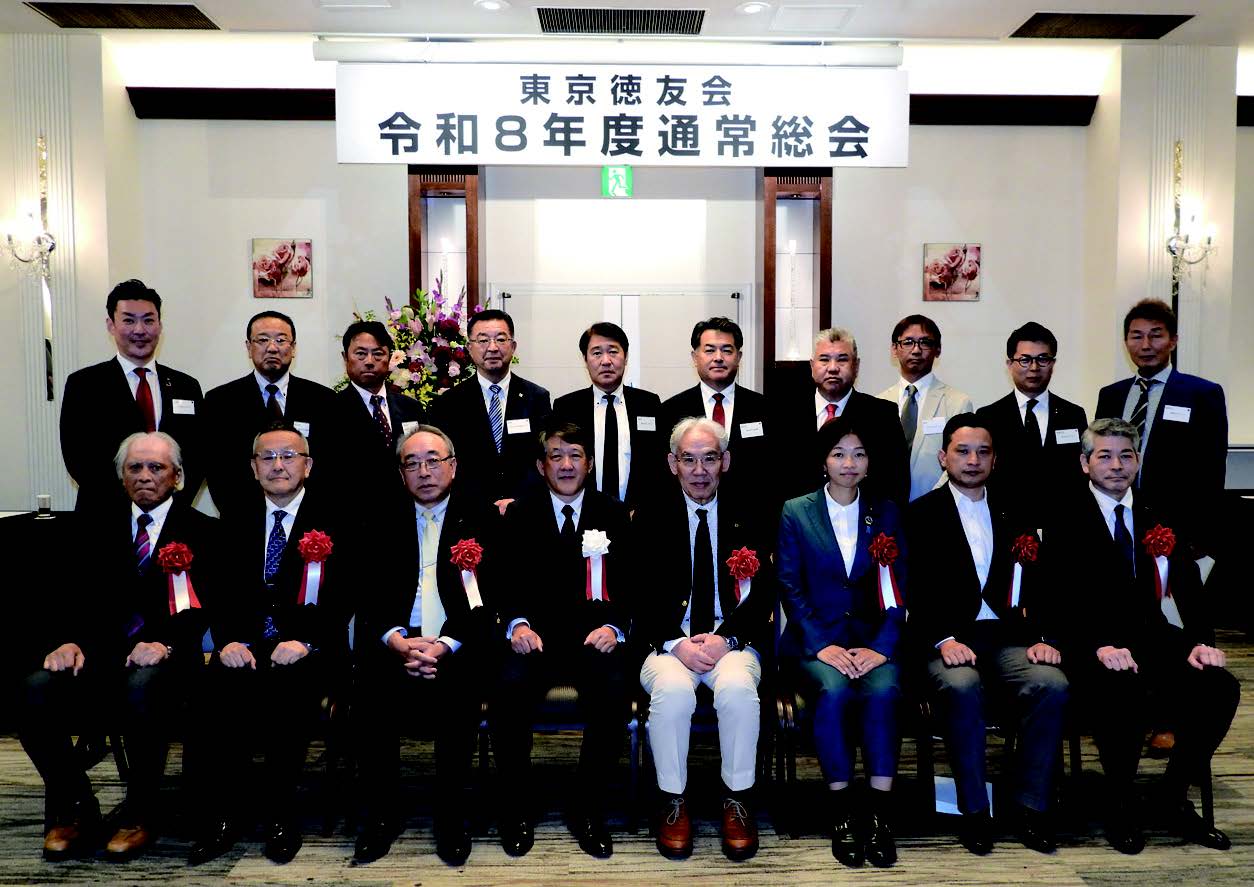 役員と病院役職者、来賓の皆さん