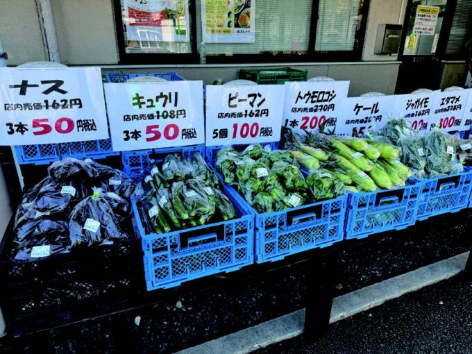 青空　台地　農の風 青梅で「ファーマーズマーケット」ＪＡ西東京 格安野菜が大好評