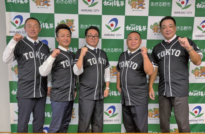 東京レジスターズ、ＢＣリーグ本加盟　あきる野などをホームに２０２７年参入
