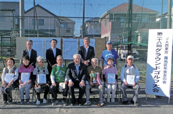 優勝の大門Ｃチームと役員の皆さん