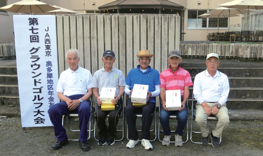 上位入賞者の皆さん